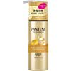 Pantene Serum Milk 125mL Extra Damage Repair [New Model]