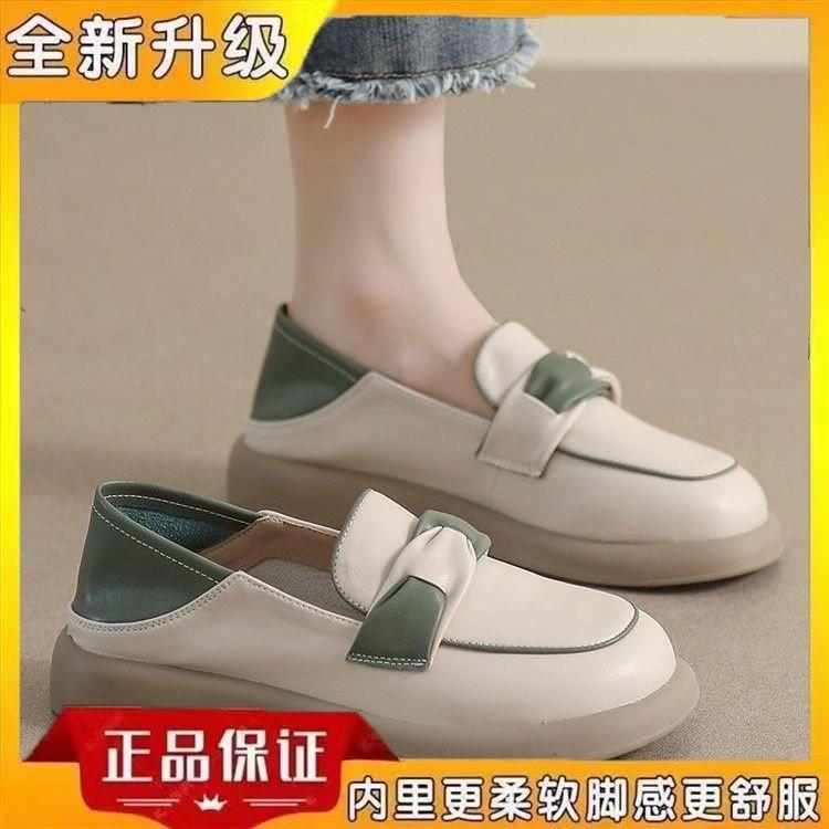

2024 new soft-soled one-heel pedal loafers flat-soled beanie shoes women s casual mother 35 зелёный