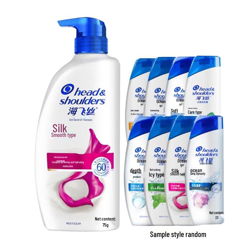 

Шампунь против перхоти Head & Shoulders Шелковистая гладкость