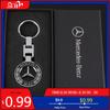 GLC GLB Car Styling Emblem Metal Keychain Key Ring Accessories For Mercedes Benz AMG W203 W206 W220 W205 W211 W212 W201 W210 W1