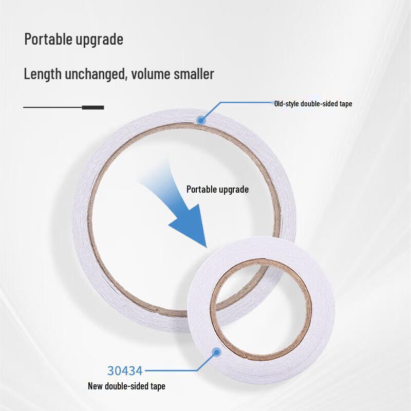 Deli High-Viscosity Double-Sided Cotton Tape