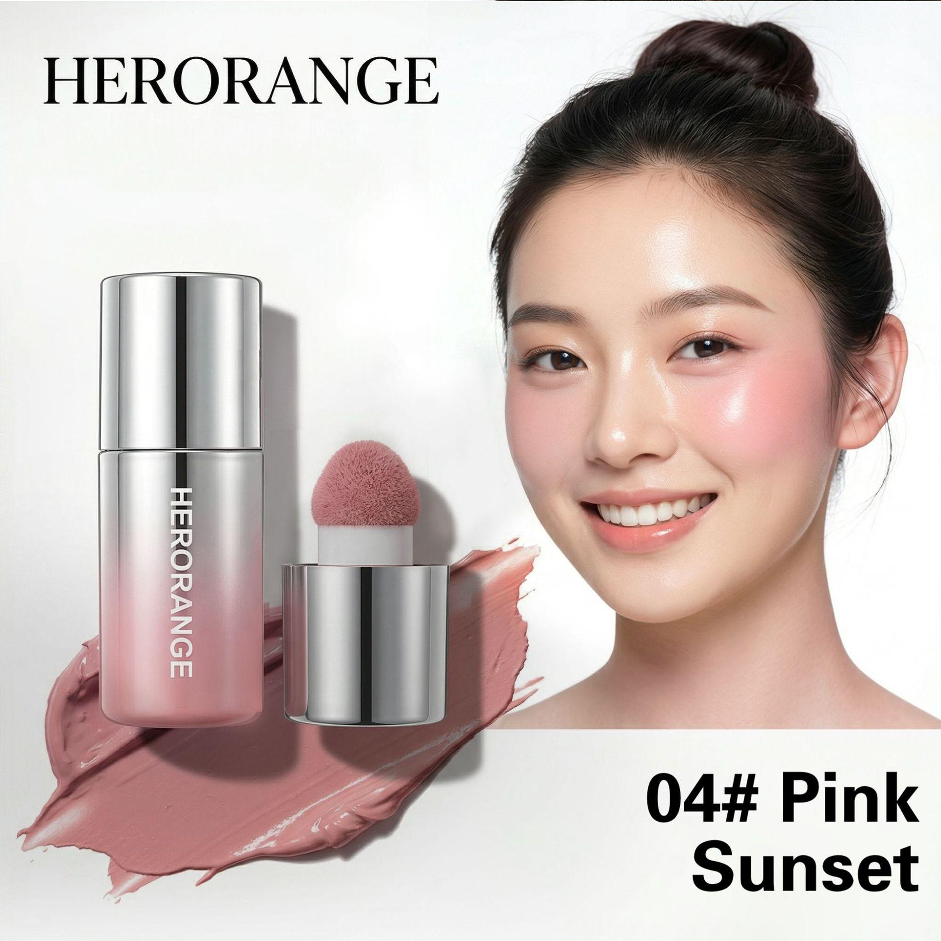 Korean Style Natural Matte Liquid Blush - Low Saturation, Multi-use Cheek Color