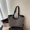 Vintage Handbag Striped Bag Women's Large Capacity Shoulder Bag