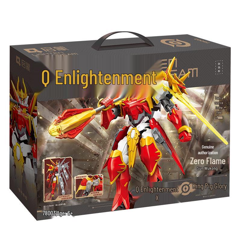Wonderful Enlightenment Building Blocks: King of Glory Series - Sun Wukong, Kai, Zhao Yun, Mozi (78003-78006)