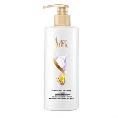 ShuLei Silk Moisturizing Anti-Dandruff Shampoo
