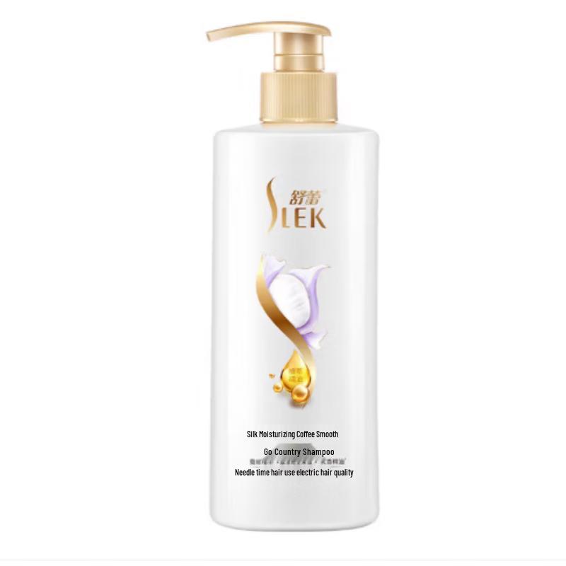 ShuLei Silk Moisturizing Anti-Dandruff Shampoo