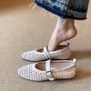 Sheepskin Version~ Versatile French Woven Mesh One-word Buckle Single Shoes Women's Shallow Mouth Round Head Flat Bottom Comfortable Mary Jane Shoes