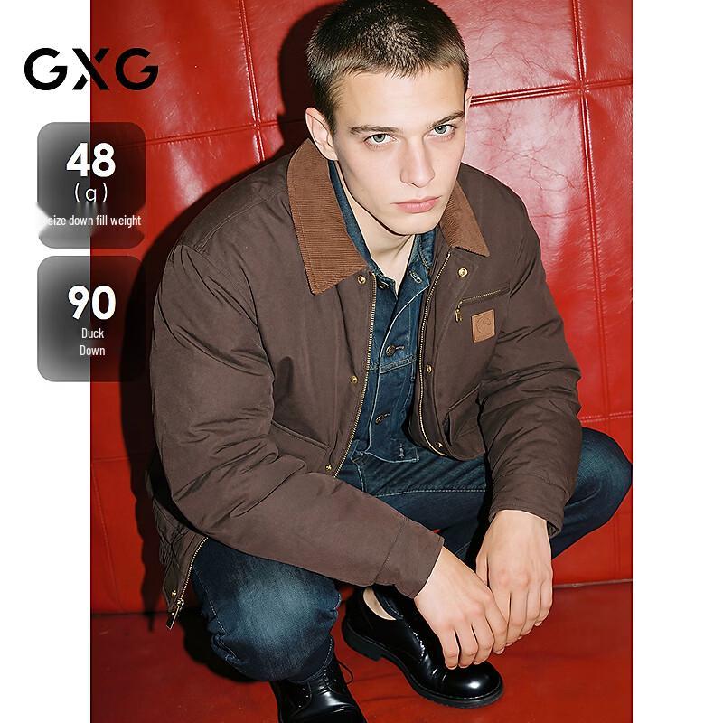 GXG Men s New Year Workwear Down Jacket XL