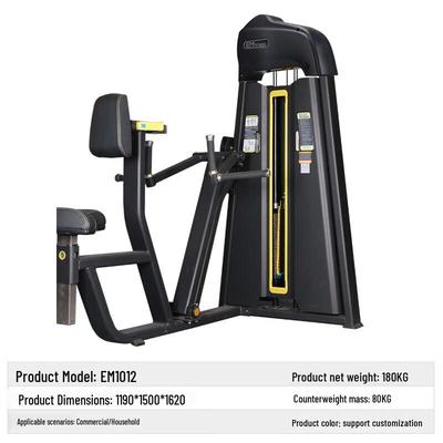 EM Commercial & Home Gym Fitness Equipment