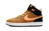 Court Borough Mid 2 Mittelhohe Kinder-Skateboardschuhe Weizen Gelb Kinder im Alter von 3-7 Jahren CD7783-700