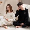 Autumn/Winter Couple's Pajamas: Women's Ins-Style and Men's Casual Loose Combed Cotton Two-Piece Set