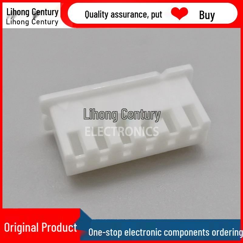 XHP-6 JST Connector Wire-to-Board XH Series, 2.5mm Pitch, 6-Pin Housing