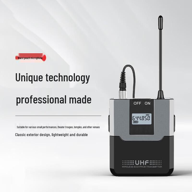 HuiDu MR-670 Professional Wireless Dual Microphone System (CN version)
