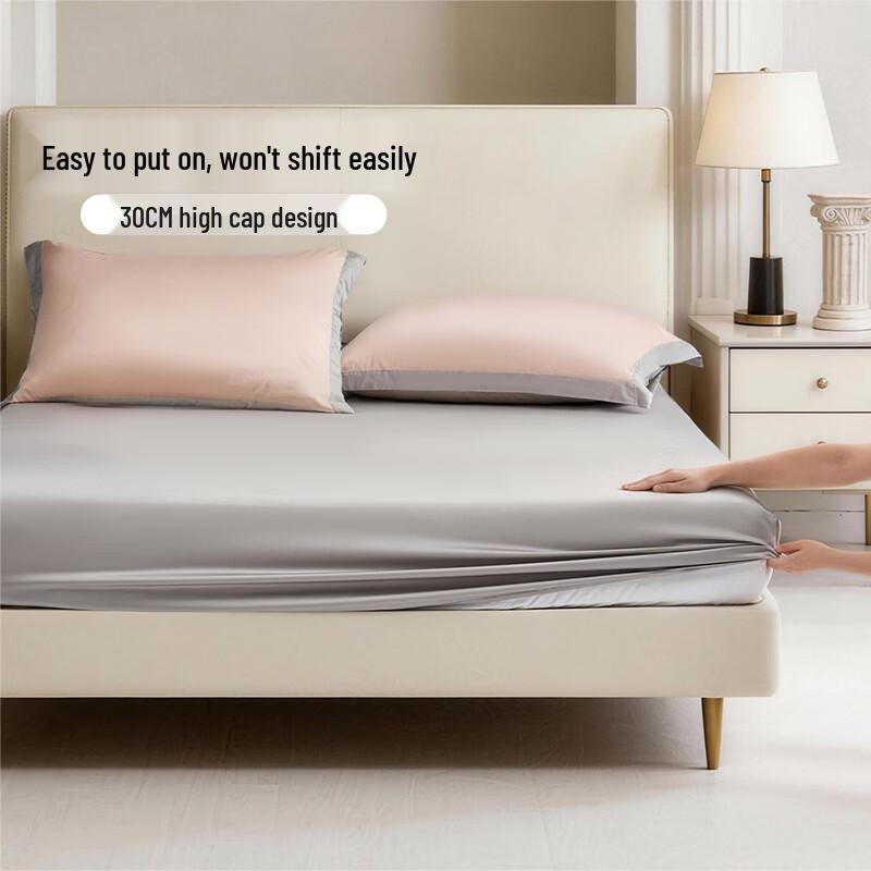 Fuanna Tencel Cotton Fitted Sheet Set