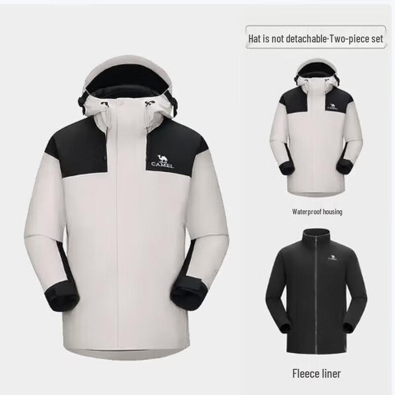 CAMEL Couple s 3-in-1 Fleece Lined Jacket S