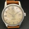 VINTAGE TITONI AUTOMATIC INCABLOC SWISS MENS ORIGINAL DIAL WATCH A700333-5 R202-a700333
