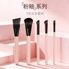 Makeup Brush Set Full Set Slope Blush Brush Blade Edge Foundation Brush Finger Concealer Brush Sickle Nose Shadow Brush Eyeliner Brush