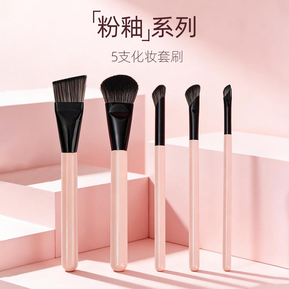 Makeup Brush Set Full Set Slope Blush Brush Blade Edge Foundation Brush Finger Concealer Brush Sickle Nose Shadow Brush Eyeliner Brush