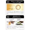 Suntory VARON UV Air Protector 50g approximately 2 months supply sunscreen protection men SPF50+ PA++++