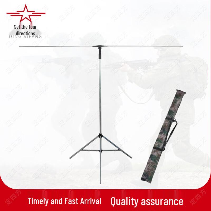 Telescopic Aluminum Alloy Field Map Display Stand