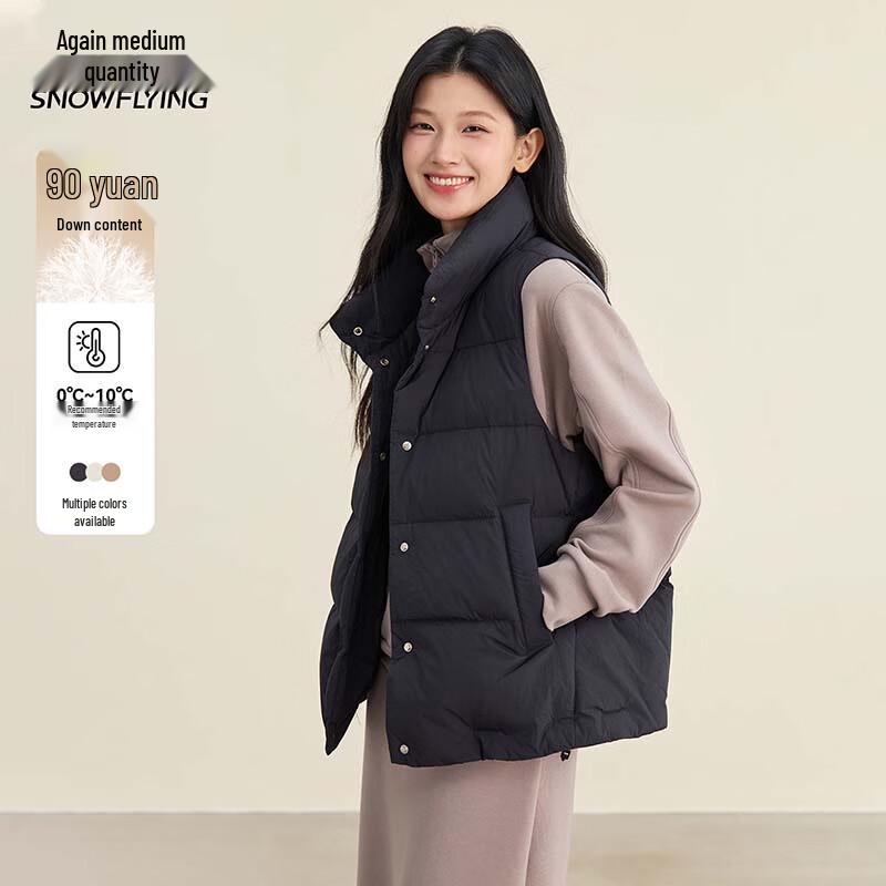 

Women s Elegant Lightweight Stand-Collar Down Vest S