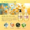 Citrus Spa Airy Moist Shampoo Hair Treatment 470ml Set & &