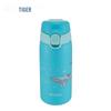 Tiger Lightweight Cartoon Insulated Water Bottle