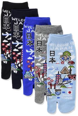 Japanese Pattern Tabi Sneakers for Japanese Sizes [iyasi] Men, 93891-995-991, Islands, 25-28cm