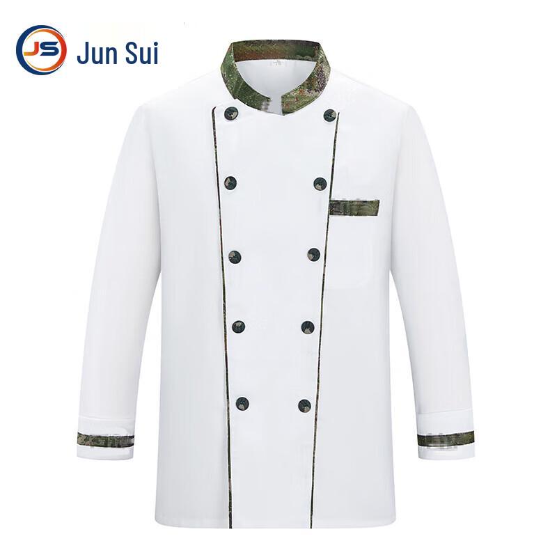 Junsui Chef s Long-Sleeve Work Uniform 185