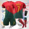 Children's Portugal Football Jersey Set World Cup Soccer Shirt Cristiano Ronaldo Number 7 Jersey Sports Suit