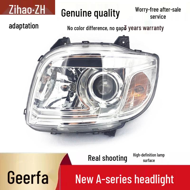 Compatible with JAC Gallop Swordsman, Gallop A Series (A3, A5) Headlight Assembly.