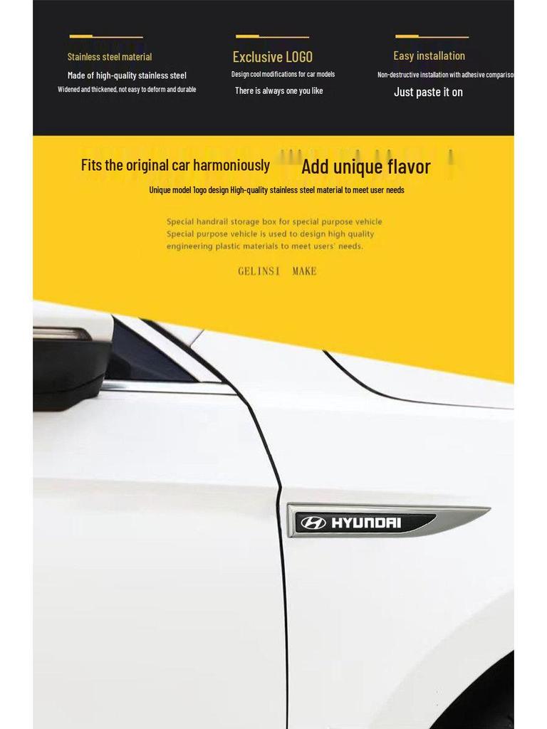 Hyundai Reina Metal Bright Side Fender Decal – Custom Car Logo Decoration