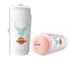 Comele Milk Tea Cup Men's Masturbator Onahole - Adult Erotic Foreplay Toy.