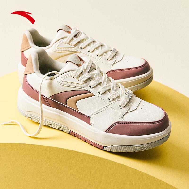 ANTA 982 Moon Shadow Casual Skateboard Shoes 6.5