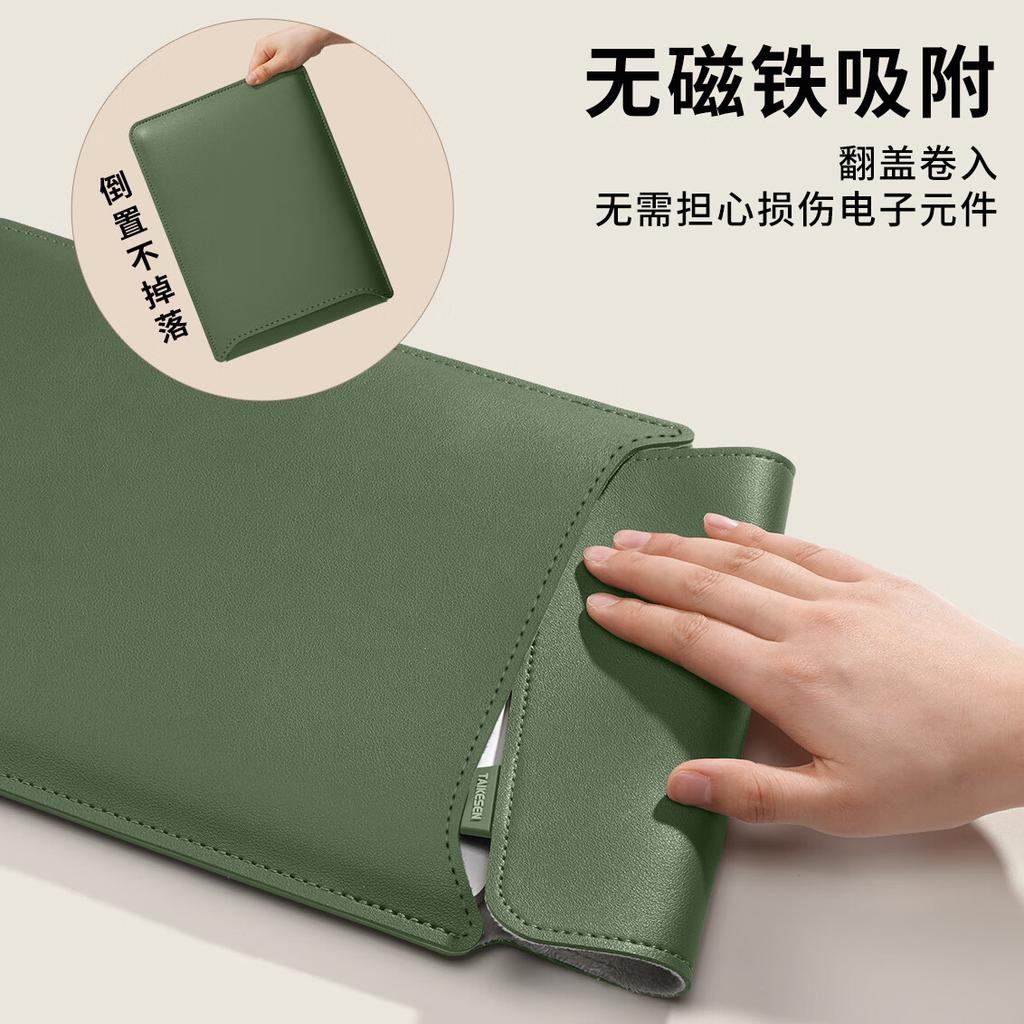 Taikesen Laptop Sleeve Compatible with Apple MacBook 16-Inch, Lenovo, Huawei 15-Inch Computers, Protective Case for Wome