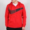 Nike Sweatshirts Mens Moderate Cardigan BV5822-650