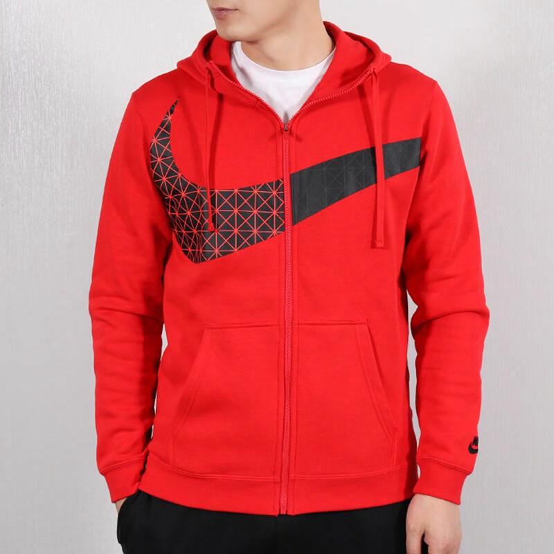 Nike Sweatshirts Mens Moderate Cardigan BV5822-650
