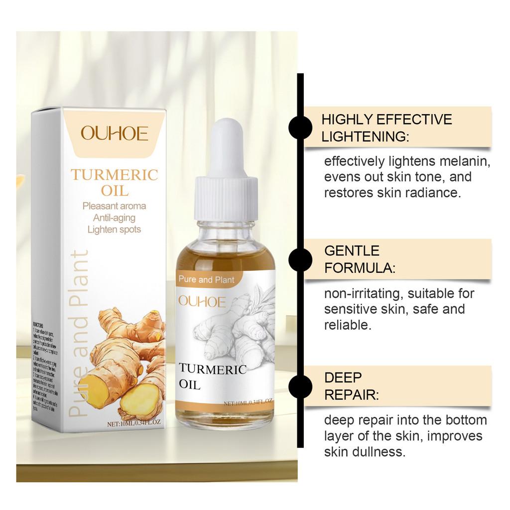 Ouhoe Turmeric Essential Oil Luxurious Moisturizing Hydrating Face Serum For Radiant Skin