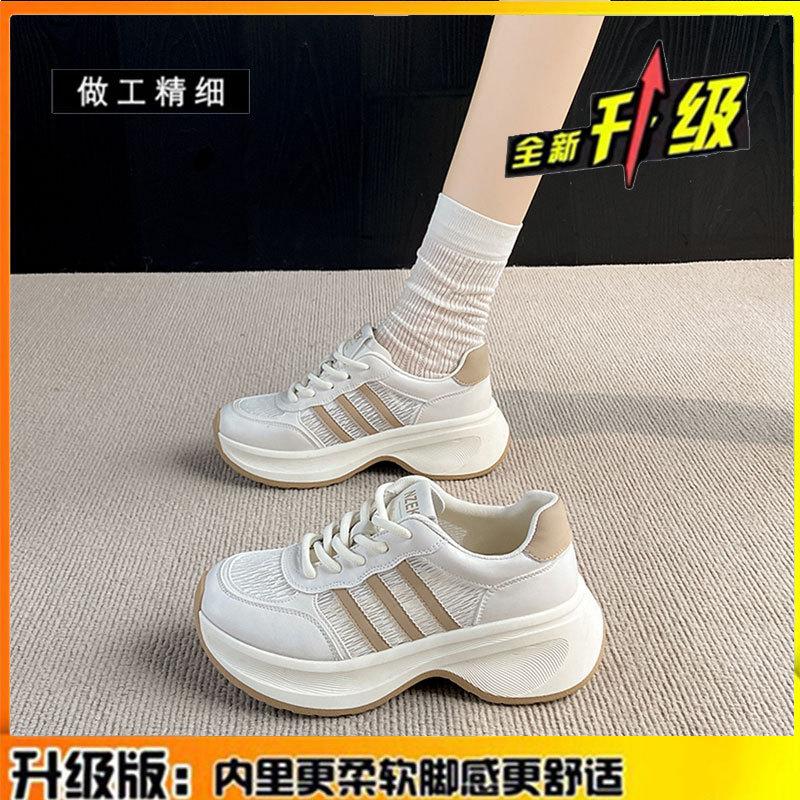 

Leather mesh breathable dad shoes women s shoes 2025 summer new versatile lightweight thick-soled heightening casual sports shoes 35