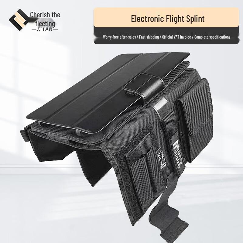 Tactical Electronic Flight Clipboard
