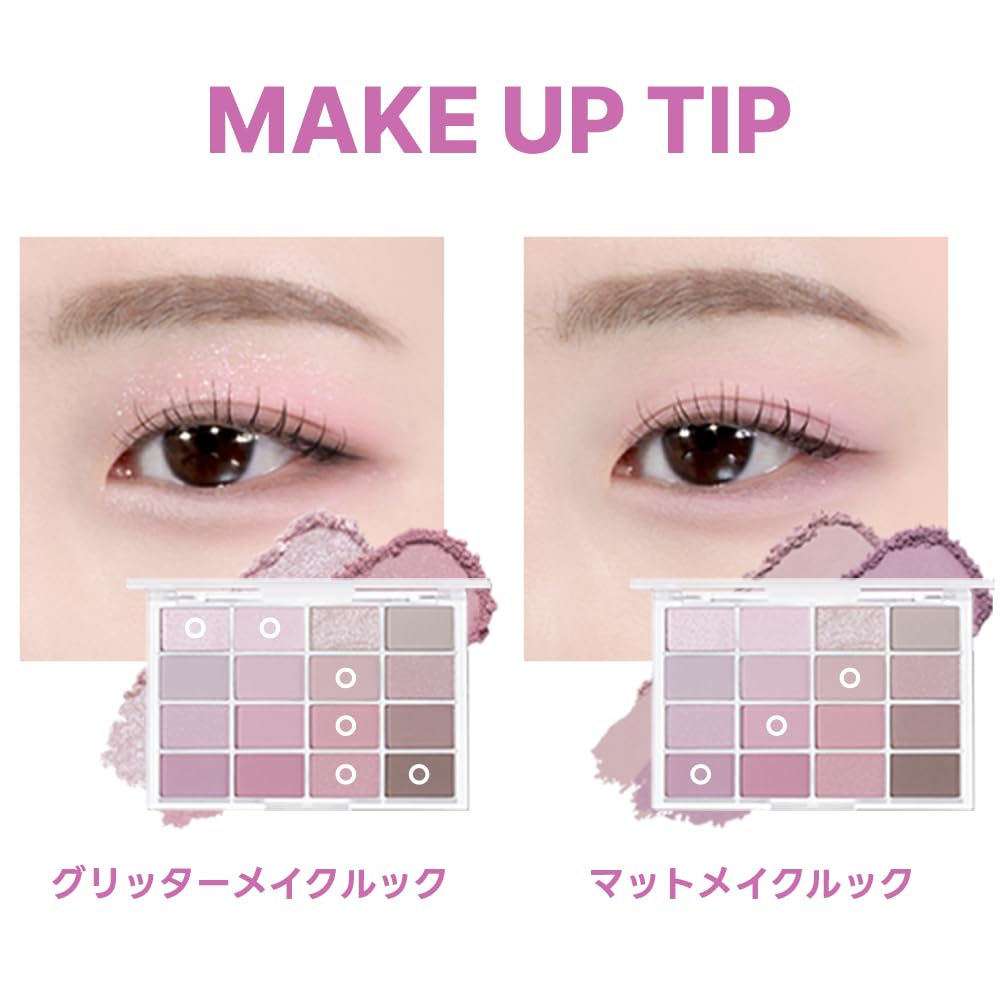 Wakemake Miękka Rozmywająca Paleta Cieni do Powiek 04 Lawendowy 16 Koreański Codzienny Cień do Powiek Naturalny Podwójny, Kolory, Matowy, Brokatowy, Kosmetyki, Paleta, Kolor,