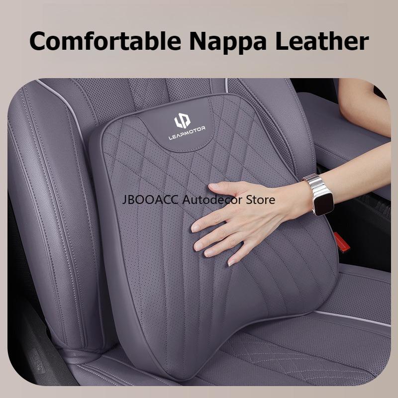 For Leapmotor C10 C16 B10 C11 Nappa Leather Headrest Lumbar Support Car Seat Neck Pillow Lower Back Cushion Driving Accessories