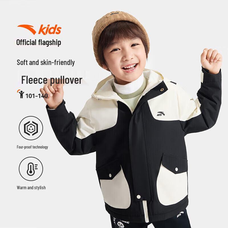 Anta Kids  2025 Winter Warm Fleece Hooded Jacket A72549601 120