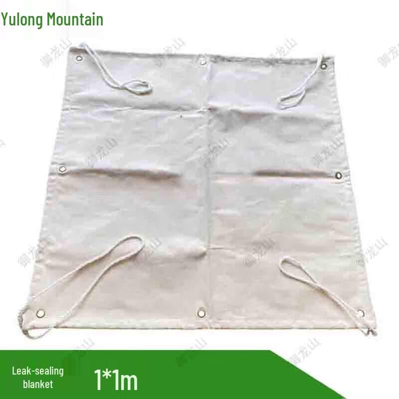 Marine Leak Stopper Mat
