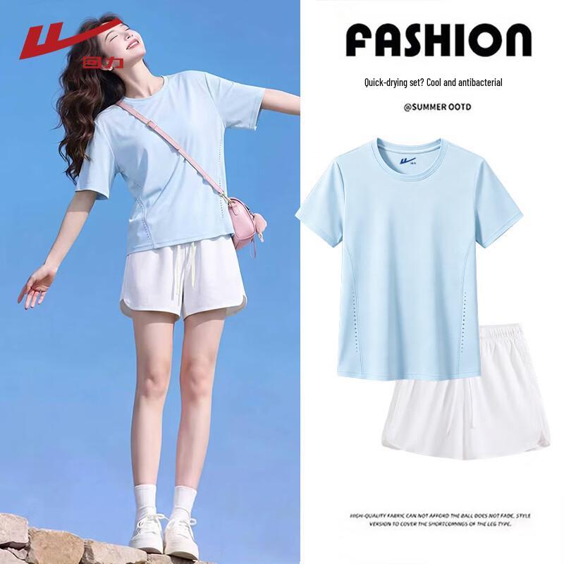Warrior Women s Quick-Dry T-Shirt  Shorts Set S