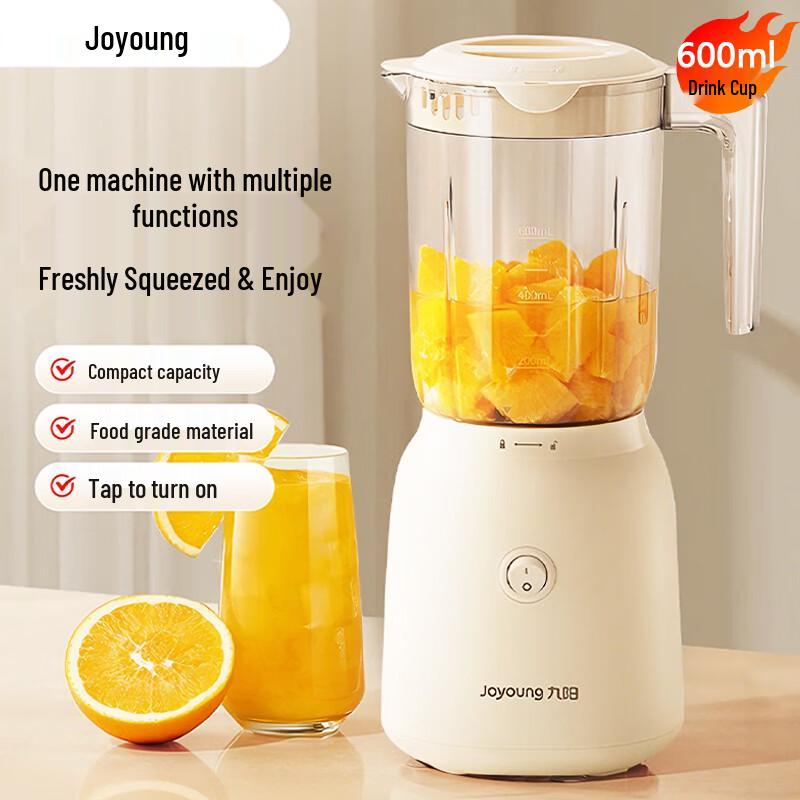 Joyoung Low-Noise Multifunctional Blender