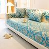 Light Luxury High-End European Sofa Seat Cushion  New Four-Season Universal Princess Sofa Cover Cover Cloth Towel