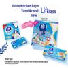 Vinda Food-Grade 2-Ply Pull-Out Kitchen Paper
