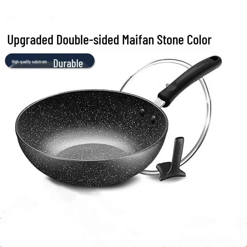 

Supor Maifan Stone Non-stick Wok