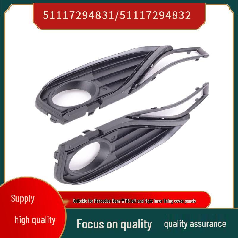 

BMW 4 Series F32 F33 Fog Light Bezel (Part Numbers: 51117294831, 51117294832) Right Bezel